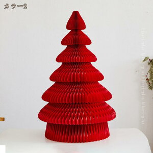 NX}Xc[ ܂肽ݎ y[p[  ^ NX}X  IuWF  ܂莆 c[ X V[EBhE rO q ƒp ~ p[eB[   fBX