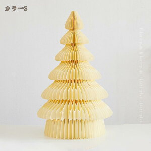 NX}Xc[ ܂肽ݎ y[p[  ^ NX}X  IuWF  ܂莆 c[ X V[EBhE rO q ƒp ~ p[eB[   fBX