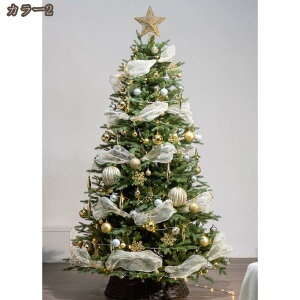 2000�~OFF�N�[�|�� �N���X�}�X�c���[ ��^ ���؂ȃI�[�i�����g �C���e���A ���� ���O ���Ǝ{�� �z�e�� ���r�[ �U�炩��Ȃ� ���[�֗� ���Z���x�} �}���x������ �l�H�ϗt�A�� �J���t�� �N�₩