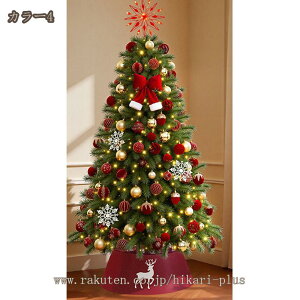 Cbh NX}Xc[ ^ I[ig  ͋C  ؑ PEPVC CeA X Ǝ{ }t fR[V ~ lHϗtA DIY JԂgp hikari-p