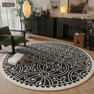 O ~ O}bg O~ イ yV  tl ubN  rO CeA J[ybg Be[W re[W AeB[N g[Ή @Ő􂦂 zbgJ[y