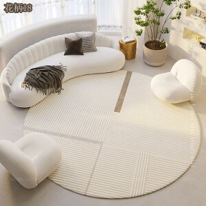 O ~ O}bg O~ イ yV  tl ubN  rO CeA J[ybg Be[W re[W AeB[N g[Ή @Ő􂦂 zbgJ[y