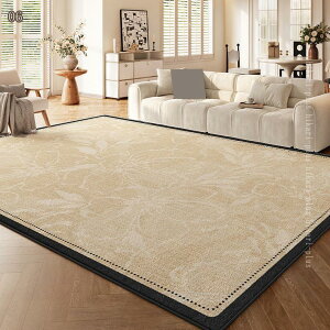 a hJr AWAO  RpNg ^I}bg [ y h~ qI R ~߃}bg 􉽊w͗l  ɂ  ԕ ؂₩ hA}bg bR G