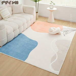 777�~OFF�N�[�|�� ���O ���_�� �O�~ �􂦂� �h�� ���O�}�b�g ������� �J�[�y�b�g �_�炩�� �a�� �傫���T�C�Y ����~�ߕt�� �|���Ղ� �z������ �R�ۖh�L ����\ ���g�[�Ή� �I�[���V�[�Y�� 