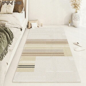 500�~OFF�N�[�|�� ���O �􂦂� �J�[�y�b�g �I�[���V�[�Y�� ���O�}�b�g �k�� ������� ���r���O���O 1�� 1.5�� 2�� 3�� �~�p �a�����O ����ɂ��� �􉽊w ����~�� �V���� �z�b�g�J�[�y�b�g�J�o�[