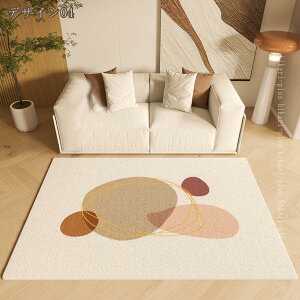 1000�~OFF�N�[�|�� �􉽊w���O �~�p���O ���O�}�b�g �ᔽ�� �I�[���V�[�Y�� �R�� �h�_�j �a�� �􂦂� ������� �z�b�g�J�[�y�b�g�Ή� ����~�� �V���v�� �ې􂢉\ �H �~�p 2�� 3�� ���g�[ ��