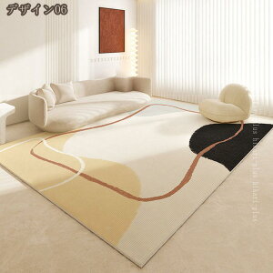 777�~OFF�N�[�|�� �􉽊w���O �~�p���O ���O�}�b�g �ᔽ�� �I�[���V�[�Y�� �R�� �h�_�j �a�� �􂦂� ������� �z�b�g�J�[�y�b�g�Ή� ����~�� �V���v�� �ې􂢉\ �H �~�p 2�� 3�� ���g�[ ���r