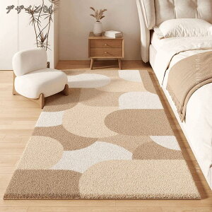 500�~OFF�N�[�|�� ���O �a�� �J�[�y�b�g ������� ���O�}�b�g �􉽊w �N���V�b�N �ӂ���Ǝ�G�� ���� �I�[���V�[�Y���K�p �ϖ��Ր� �����~�� �y�� �􂦂� �O�~ 2�� ��1.5�� ���r���O �Q�� ��