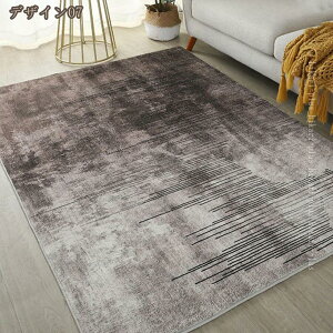 500�~OFF�N�[�|�� �J�[�y�b�g ���O�}�b�g �􂦂� ���킢�� �a�� �ӂ�ӂ� �����` �􉽊w�͗l �ᔽ�� ���r���O���O �O�~ ����~�� ����\ �Z���^�[���O ������� �|���₷�� �~�p ��������