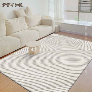 1000�~OFF�N�[�|�� �J�[�y�b�g ���O �􂦂� ���O�J�[�y�b�g �}�b�g ����~�ߕt�� �z�b�g�J�[�y�b�g�Ή� �h�_�j �R�� ����t���G�� ������� �a�� ���イ���� �􉽊w�͗l �I�[���V�[�Y�� ���g