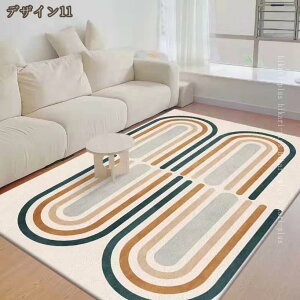 J[ybg O 􂦂 OJ[ybg }bg ~ߕt zbgJ[ybgΉ h_j R tG  a イ 􉽊w͗l I[V[Y g[Ή rO 