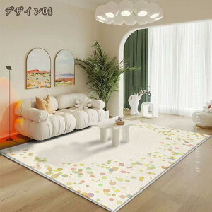 500�~OFF�N�[�|�� ���O ���O�}�b�g �a�� 2�� 1.5�� �􉽊w ������� �􂦂� �O�~ �V���v�� ���킢�� ���� �J�[�y�b�g �h�� ����~�ߕt�� ���g�[�Ή� �V�ііh�~ ���r���O���O �Z���^�[�J�[�y�b