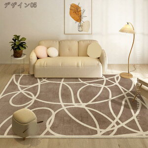 1000�~OFF�N�[�|�� ���O ���O�}�b�g �D�������G�� �􂦂� ��􂢉� ����~�� �J�[�y�b�g �C���e���A �I�[���V�[�Y�� �h�_�j �R�� �h�L �􉽊w ������� �a�� ���_�� �V���v�� �ϖ��Ր� �|����