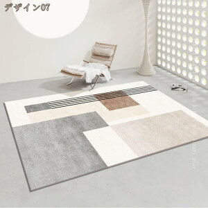 1000�~OFF�N�[�|�� ���O ���O�}�b�g �D�������G�� �􂦂� ��􂢉� ����~�� �J�[�y�b�g �C���e���A �I�[���V�[�Y�� �h�_�j �R�� �h�L �􉽊w ������� �a�� ���_�� �V���v�� �ϖ��Ր� �|����