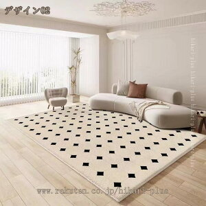 777�~OFF�N�[�|�� �a�� ���O�}�b�g �􉽊w �O�~ �I�[���V�[�Y�� 2�� 1.5�� �J�[�y�b�g �􂦂郉�O �~�p ������� �V���� ���r���O���O �����` �ϖ��Ր� ���ׂ�~�� �V�ііh�~ �h�� �Z���^�[��