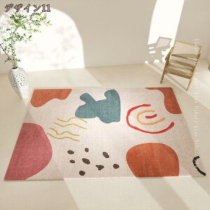   ᔽO O ׂ~ߕt ӂӂ @Ő􂦂 J[ybg ~ O}bg hJ[ybg 2 3 h_j R hL I[V[Y }bg 􉽊w O~ 