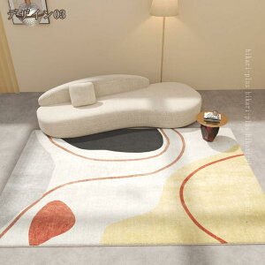 500�~OFF�N�[�|�� ���� ������� �ᔽ�����O ���O ���ׂ�~�ߕt�� �ӂ�ӂ� ����@�Ő􂦂� �J�[�y�b�g ����~�� ���O�}�b�g �h���J�[�y�b�g 2�� 3�� �h�_�j �R�� �h�L �I�[���V�[�Y�� �}�b�g 