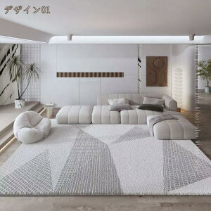 500�~OFF�N�[�|�� �􂦂郉�O �O�~ �y�� ����~�ߕt ���O ���O�}�b�g �ϖ��Ր� ���ׂ�~�� �V�ііh�~ �􉽊w �����` �l�p �J�[�y�b�g �~ �~�p �E�H�b�V���u�� ������� ���r���O ���� ��l��