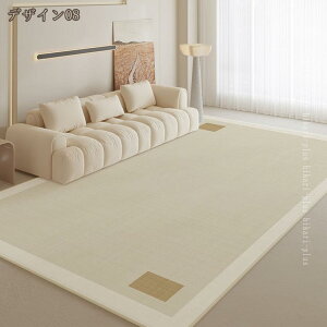 500�~OFF�N�[�|�� �h�����O ���~�� �􉽊w �����` ���O�}�b�g �J�[�y�b�g �t���A�}�b�g ������� ���킢�� �􂦂�}�b�g �a�� ����~�� �ᔽ�� ���g�[ �z�b�g�J�[�y�b�g�Ή� ���ی�}�b�g �Z