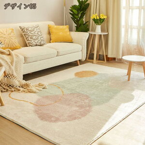 1000�~OFF�N�[�|�� �h�����O ���~�� �􉽊w �����` ���O�}�b�g �J�[�y�b�g �t���A�}�b�g ������� ���킢�� �􂦂�}�b�g �a�� ����~�� �ᔽ�� ���g�[ �z�b�g�J�[�y�b�g�Ή� ���ی�}�b�g �Z