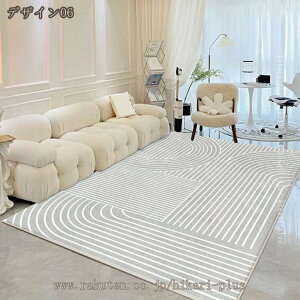 300�~OFF�N�[�|�� ���� ������� �ᔽ�����O ���O ���ׂ�~�ߕt�� �ӂ�ӂ� ����@�Ő􂦂� �J�[�y�b�g ����~�� ���O�}�b�g �h���J�[�y�b�g 2�� 3�� �h�_�j �R�� �h�L �I�[���V�[�Y�� �}�b�g 