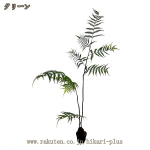 tFCNO[ a ϗtA Ύ ^ lHϗtA lH sv ͂Ȃ ܂ a m ItBX CeAO[ ^  ϗt ̂Ȃ K^̖ p 