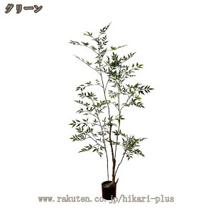 tFCNO[ | ou[ ϗtA Ύ ^ lHϗtA lH sv ͂Ȃ ܂ a m ItBX CeAO[ ^  ϗt ̂Ȃ K^̖ 