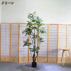 ϗtA ^ EV̖ v[g tFCNO[ Ύ K̖ 蕨 a JƏj JXj ړ]j Mtg ̓ ̓ lHϗtA  tFCNA lHA Ce