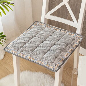 500�~OFF�N�[�|�� ���z�c �֎q �R�t�� ���K���ɂ��Ȃ�Ȃ� �̈����U �ӂ��ӂ� �_�C�j���O�`�F�A�N�b�V���� ����S�n���� ������� �V�[�g �a���z�c ���� ����₷�� �I�t�B�X�`�F�A �\�t�@