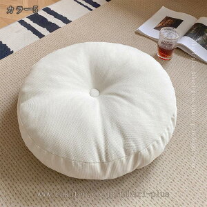 Ehzc ֎q NbV ԂƂ ~` \t@[ ӂӂ n  `FApbh  CeA a tANbV ֎q  ݑΖ  ItBX [N`FA