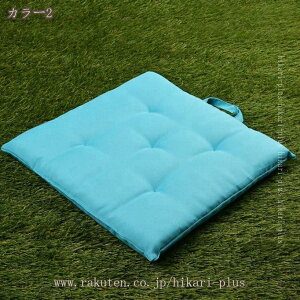 `FApbh tANbV ݑ[N ֎q  lp `FA V[g   zc NbV k _CjO`FA ̈U  rO _CjO 킢 Vv 