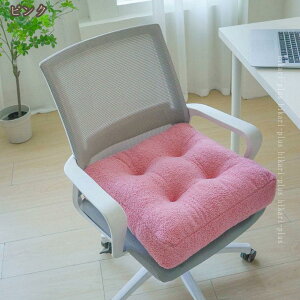 zc p ԂƂ ̈U Sn azc n V[gNbV  ݗp ֎qp \t@ ItBXKp ӂӂ _CjO`FAp `FApbh e[N  ֎q 