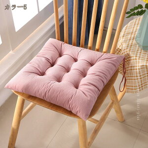 zc ֎qNbV  Ђtlp n KɂȂȂ ԂƂ H֎qp Sn ItBX`FAp  k 킢 wpNbV w~ _炩 Ƃ