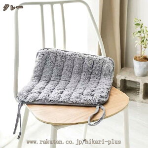 zc ~  {A V[gNbV ֎qJo[ wp ~ V[gJo[ Ԉ֎q ItBX p\R֎qp  ӂӂ _CjO`FAp`FA `FApbh ~̖т̌