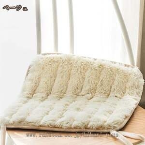 zc ~  {A V[gNbV ֎qJo[ wp ~ V[gJo[ Ԉ֎q ItBX p\R֎qp  ӂӂ _CjO`FAp`FA `FApbh ~̖т̌