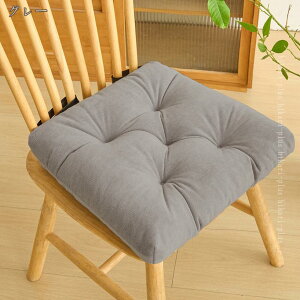 zc ֎q NbV `FApbh 􂦂 ~ߕt 9cm p ԂƂ ̈U Sn n V[gNbV ґz  CeA m k IV rO 