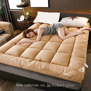 ӂƂ VO ʋC ۂg WJ[h ~M ho lSt e͐ DG ɂ Qp 􉽊w {[ zRoɂ  [΍  ͗l