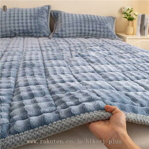 ~pbh {[^Cv ڐG _炩ȔG ɂ hJr GAR΍ E₷ n ʔN Jo[ Q΍ \tg}bg _ ėp ې ybgp ֗ }bgX