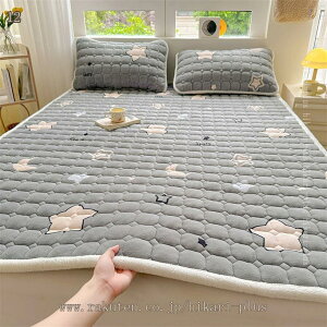 500�~OFF�N�[�|�� �����Q�}�b�g �t�E�āE�H �y�� �R���p�N�g ��߂� �|���G�X�e�� ������ �p�b�h �J�o�[ ���� �J��Ԃ��g���� �����ӂƂ� �g�[ ��[�΍� �Q���΍� �z�� ���M ����ɂ��� �R�� 