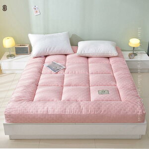 ~zc }bgXpbh I[V[Y 炩 x hL ybg΍ ~pbh  ȓ ԕ  H~p ق肪oɂ  xbhpbh ~p g R h