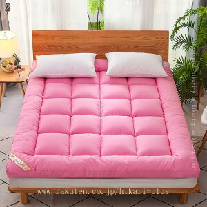 ԂƂ  ֗  h xbhV[c }CNt@Co[ ȒP ȓ n ̈U GAR΍ x[VbN ~ѕz }bg  ItBX Qp 킢 L