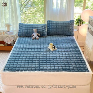 500�~OFF�N�[�|�� �~���z�c �V���O�� �~�p �g�� �����x �}�C�N���t�@�C�o�[ �z�����M �R�� �h�_�j �S���o���h�t�� �_�炩�� ���G��悢 �ʔN�g���� ������� ����� �y�� �Ód�C�h�~ �N�b�V��