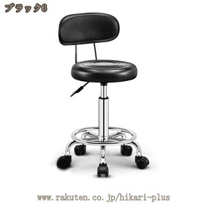 ƈ֎q ItBXXc[ Xc[ wt w ~ ]֎q ۈ֎q LX^[ ۃCX  LX^[t  PUU[ ItBX CX `FA 360°]֎q 