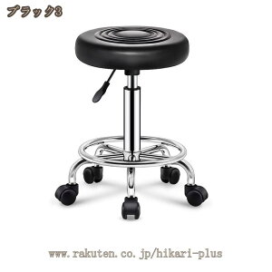 ۈ֎q LX^[t ]֎q ~ LX^[t  Xc[ ֎q ƈ֎q ]  ƃ`FA ~ `FA  ItBX [NXc[ Lb`Xc[ ۃCX 