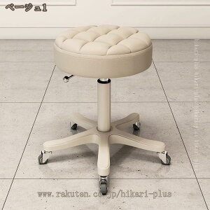 Xc[ LX^[t ~ EhXc[ ۈ֎q ۃCX ߉\ LX^[t֎q CX ֎q Xc[ ]֎q GXeXc[ NbV ƈ֎q  Lb``