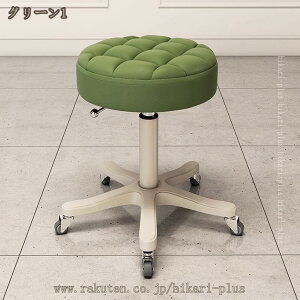 Xc[ LX^[t ~ EhXc[ ۈ֎q ۃCX ߉\ LX^[t֎q CX ֎q Xc[ ]֎q GXeXc[ NbV ƈ֎q  Lb``