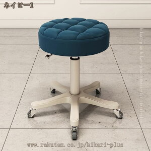 Xc[ LX^[t ~ EhXc[ ۈ֎q ۃCX ߉\ LX^[t֎q CX ֎q Xc[ ]֎q GXeXc[ NbV ƈ֎q  Lb``