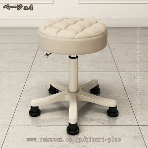 EhXc[ ۈ֎q LX^[t ʃNbV PUU[ Lb``FA JE^[`FA _CjO`FA ~ ] ߉\ fXN`FA ƈ֎q w fXN`F