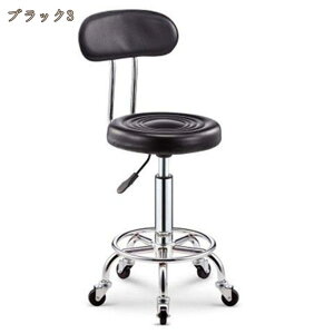 1000�~OFF�N�[�|�� �w������t�� �X�c�[�� �L���X�^�[�t�� �ۈ֎q �~�`�X�c�[�� ���ʃN�b�V���� �L���X�^�[�t���֎q �L���X�^�[ ��]�֎q �G�X�e�X�c�[�� �J�b�g �`�F�A �l�C�� �T���� ���e��