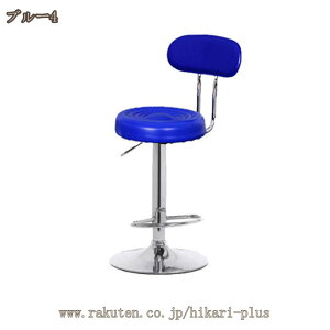 1000�~OFF�N�[�|�� �o�[�X�c�[�� �J�E���^�[�`�F�A �X�c�[�� �L���X�^�[�t�� �������ߋ@�\�t�� ���ʃN�b�V���� ������� �ۈ֎q �֎q ��] �N�b�V���� �J�E���^�[�`�F�A�[ �w������t�� �~�`